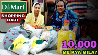 10000₹ Me Kya kya mila  Dmart shopping Haul  Monthly grocery 🛒🏪🛍️ [upl. by Lhamaj766]