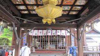 Japanese 88 Temples pilgrimage [upl. by Ashly810]