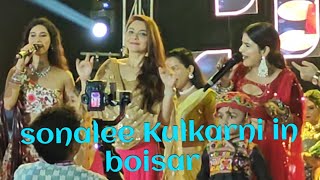 sonalee kulkarni in Boisar Raas Rang  season 30  day 3 [upl. by Walcoff972]