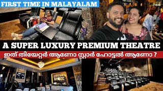 INOX Insignia Luxury Theatre Experience  First Time in Malayalam [upl. by Beaufert]