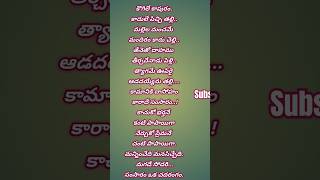 సంసారం ఒక చదరంగం superhit songsmusicspbalupsuseela familyyoutube [upl. by Asennav]