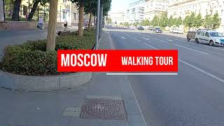 Moscow city walking tour  Walk the streets of Moscow  Russia 2004 moscow walk [upl. by Pang]