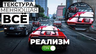 Как создается РЕАЛИЗМ в играх  БАЗА по PBR материалам [upl. by Enaht346]