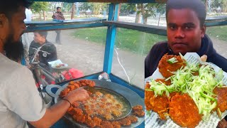 খাসির মাংসের বট দিয়ে বরা।।Mutton Bot Bora making by hard working man in BSMRSTU Campus [upl. by Tonie]