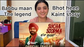 babbu maan  sucha soorma trailer reaction video  pak reaction video on sucha soomaa [upl. by Yor497]