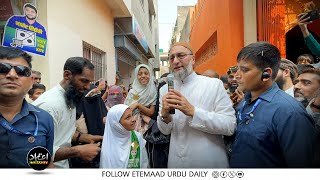 AIMIM Chief Barrister Asaduddin Owaisi Conduct Padyatra In Aurangabad Central [upl. by Oribelle]