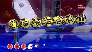 Loto 10 kolo 03022017 [upl. by Settera]