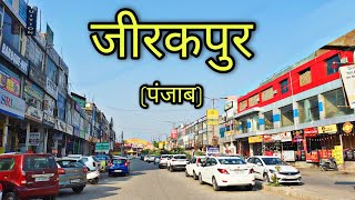 ZIRAKPUR CITY जीरकपुर शहर Zirakpur Punjab [upl. by Chon]