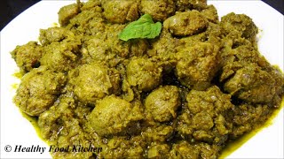 Meal Maker Curry in tamilSoya Chunks Curry in tamilMeal Maker Recipes in tamilSoya Recipes tamil [upl. by Drof359]