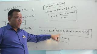 Problem based on Hamiltons Principle Lecture 8 [upl. by Eolanda]