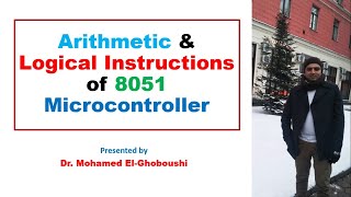 03Microcontroller amp Embedded systems How can you use Arithmetic amp Logical Instructions شرح عربى [upl. by Sibeal]