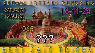 16112024  How to Play the Kerala Lottery Tips and Tricks for Success keralalotteryresult [upl. by Amikahs930]