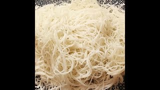 How to Prepare Vermicelli Rice Noodles  Steven Heap [upl. by Symons]