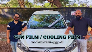 Sun Film amp Cooling Films for cars in KeralaMalayalam kerala sunfilm [upl. by Patience]