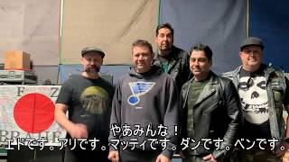 Zebrahead  HELLO  Stream the new single NOW [upl. by Akeme745]