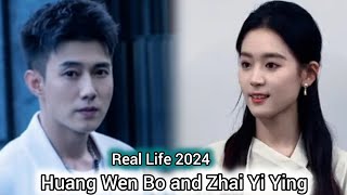 HUANG WEN BO AND ZHAI YI YING REAL LIFE 2024 [upl. by Nylleoj970]