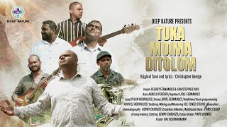 Tuka Moima Ditolom Konkani Gospel Cover by Deep Nature 2024 FeatChristopher Dias [upl. by Lilly]