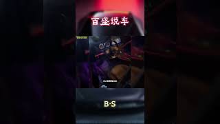 成功男人的背后都有一台五菱汽车 科普 car [upl. by Utica]