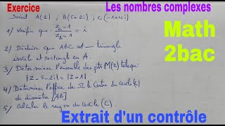 les nombres complexes math de 2bac [upl. by Assil]