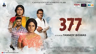 377 Bengali Movie Official Trailer  Canvas Entertainment Film  2022 Film [upl. by Alva]