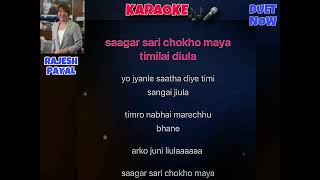 Sagar sari chokho maya Karaoke Track with HD Lyrics Karaoke Nepal [upl. by Golightly22]