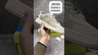 Nike Air Force🔥🔥🔥 dropshipping nike millionaire кроссовки airmax shoes [upl. by Gabie643]