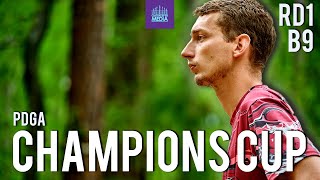 2022 PDGA Champions Cup  RD1 B9  Lizotte McMahon Heimburg Tamm  GATEKEEPER [upl. by Agustin]