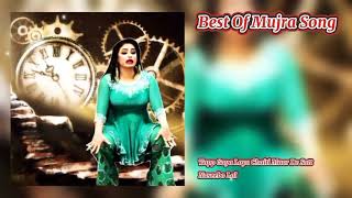 Mujra Hi Mujra Naseebo Lal Songmujra 2021Best of Mujra official [upl. by Atnohs]