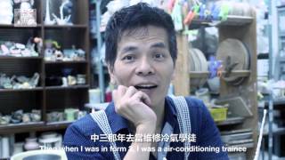 Influencer 25 第五集 Part12 曾章成 Johnson Tsang  Pottery Farm 香港陶瓷雕塑藝術家 [upl. by Ire]