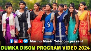 HUGLI JELA SANTALI PROGRAM VIDEO 2024 HOT 🥵 GIRLS DUMKA DABUNG FULL VIDEO [upl. by Eugirne]