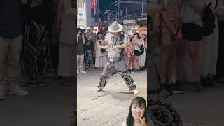 【Japanese most viral performer Robomo funny dance comedy gaming [upl. by Chico]