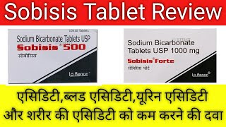 Sobisis forte tablet usesSobisis 500 mgSobisis 500 mg hindiSobisis forte1000mg [upl. by Sandy653]