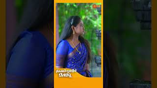 Constable Manju  Shorts  Surya TV  MalayalamSerials SerialsOnSuryaTV [upl. by Culbertson133]