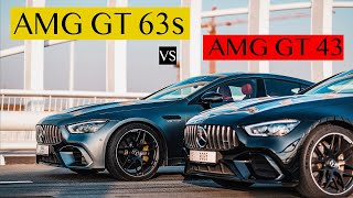 AMG GT63S vs AMG GT43  Dubai  Race  MercedesBenz [upl. by Airehtfele]