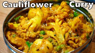 How To Make A Delicious CAULIFLOWER CURRY WITHOUT Onion amp Garlic  Aloo Gobi Recipe [upl. by Anelliw835]