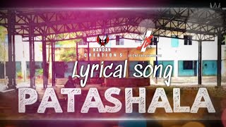 patashala lyrical songnandan creations [upl. by Elazaro]