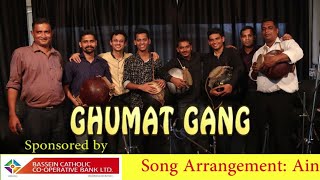 Vasaikar Ghumat Gang Masala  Rhythm Beats Vasaikar [upl. by Inavoig]