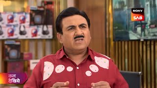 Taarak Mehta Ka Ooltah Chashmah  Ep 4244  Coming Up Promo  tmkoc [upl. by Ainessej]