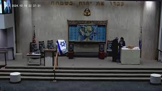 Temple Beth Sholom Sukkot Day 2  10172024 [upl. by Weingarten]