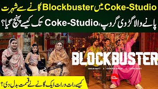 Blockbuster Song Singer Gharwi Group Sajida And Abida  Kurta Laya Maa Ludhiana Coke Studio Song [upl. by Aikel]