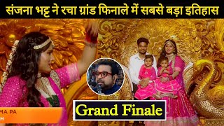 संजना भट्ट ने रचा ग्रांड फिनाले में एक नया इतिहास  Saregamapa Grand Finale Promo  Sanjana Bhatt [upl. by Errised]