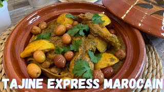 RECETTE FACILE 🇲🇦TAJINE MAROCAIN EXPRESS la meilleure façon …de réussir son tajine traditionnel [upl. by Yaakov698]