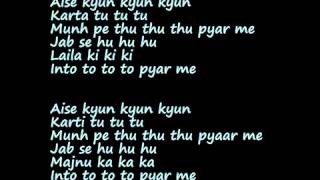 Gandi Baat Lyrics By Nabin Mahat [upl. by Airenahs]