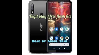 Digit Play 1 Flash File Free amp Tested File [upl. by Eillo937]