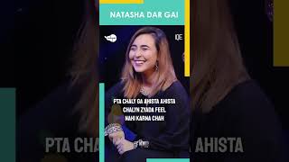 Natasha Dar Gai 🤣🤣  Natasha Baig  Tabish Hashmi  TBH  Natasha Baig  Tabish Hashmi  TBH [upl. by Elrebmik]