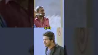 Hindi action movies  comedy viralshorts [upl. by Adahs]