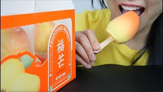 VIRAL FOOD MANGO ICE CREAM ASMR EATING SOUNDS NO TALKING  SASASMR [upl. by Ginnifer719]