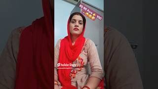 80 90 pure 👉100🤷🏻‍♀️😁🤪😛comedy funny trending ytshortsvideo Meenakshi Sd 👍 [upl. by Sikko353]