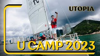 【U Camp】 Team Building  UTOPIA 2023 [upl. by Nomma961]