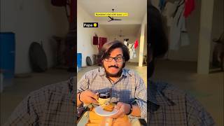 Chai Me susu krdi 😅🔥  Indian family shorts comedy coolrjfact [upl. by Fugate]